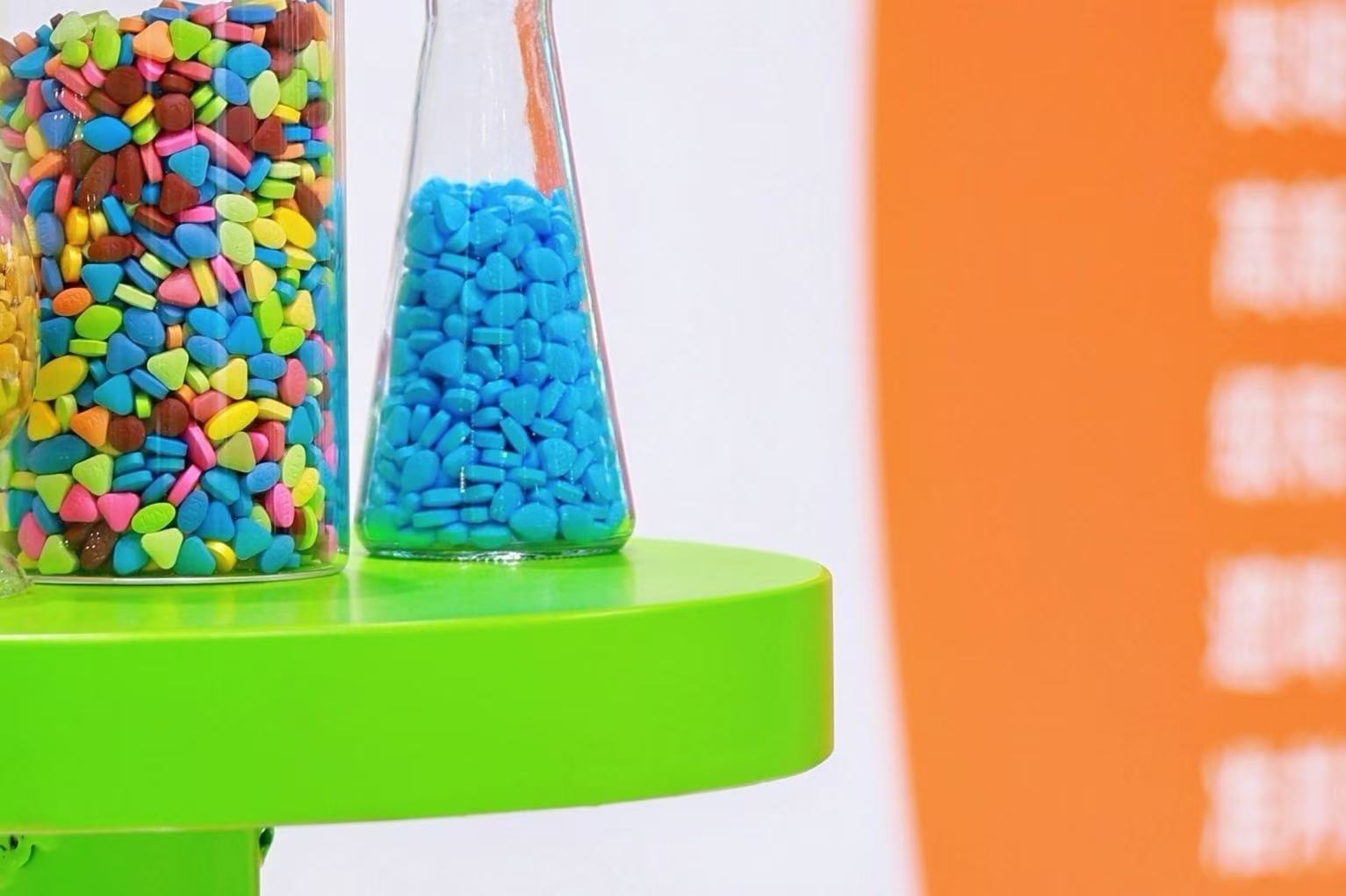 康力特包衣盛装亮相第92届API China ，与您共绘医药行业新未来！